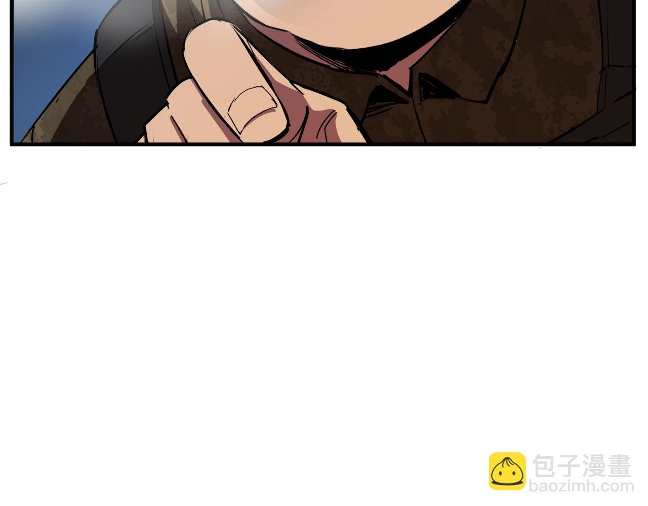 险象环生（5）