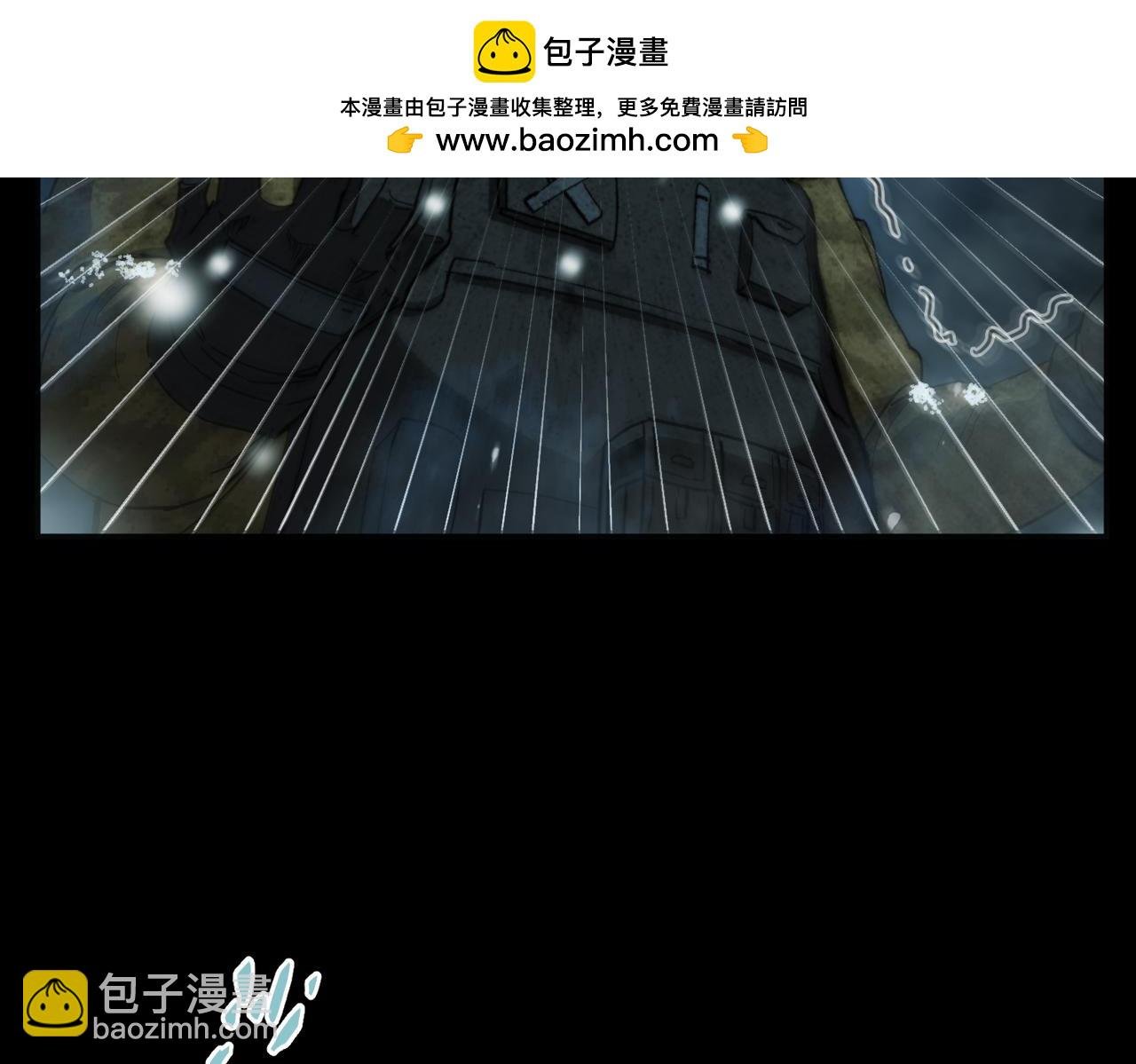 逃亡之路（1）