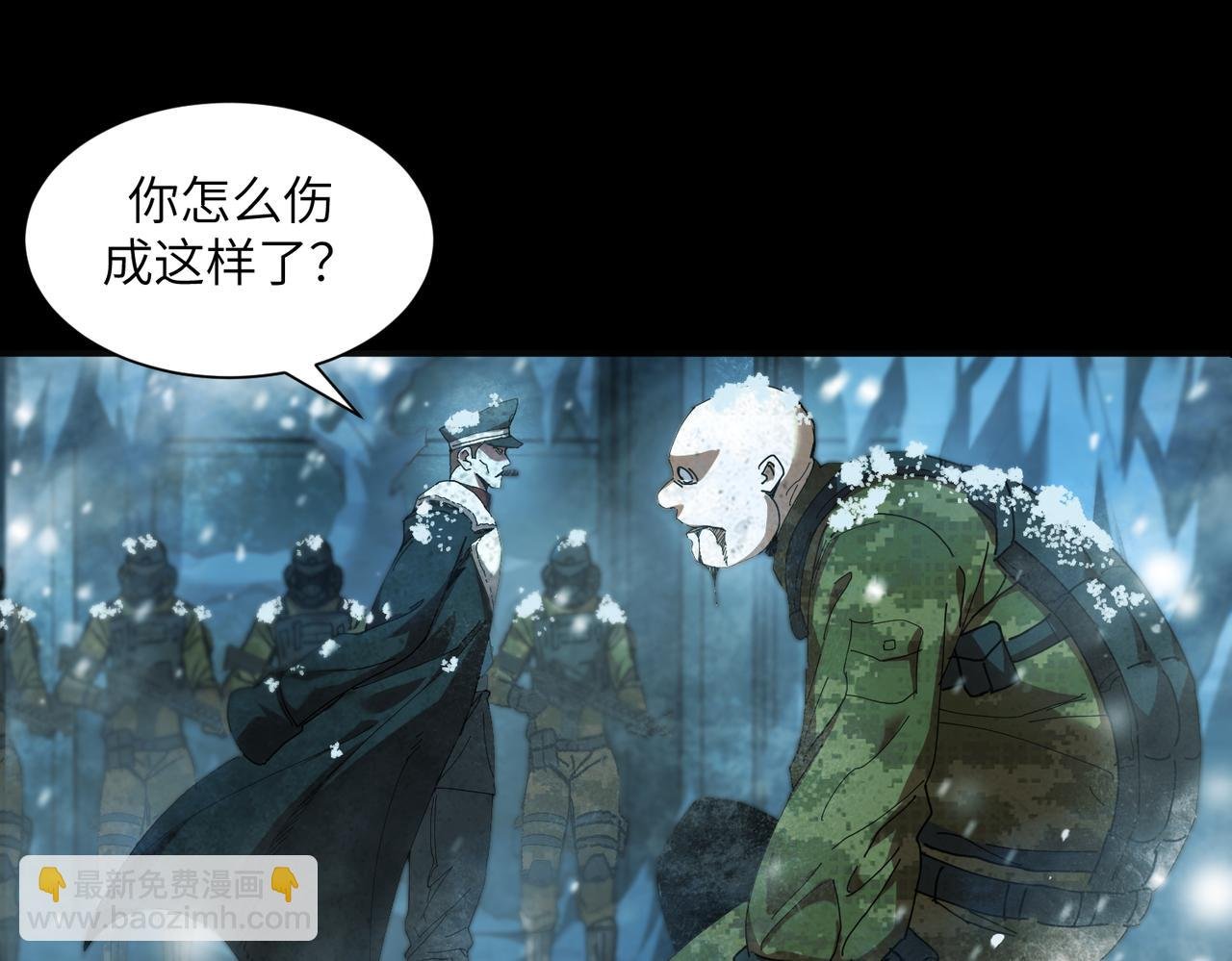逃亡之路（1）