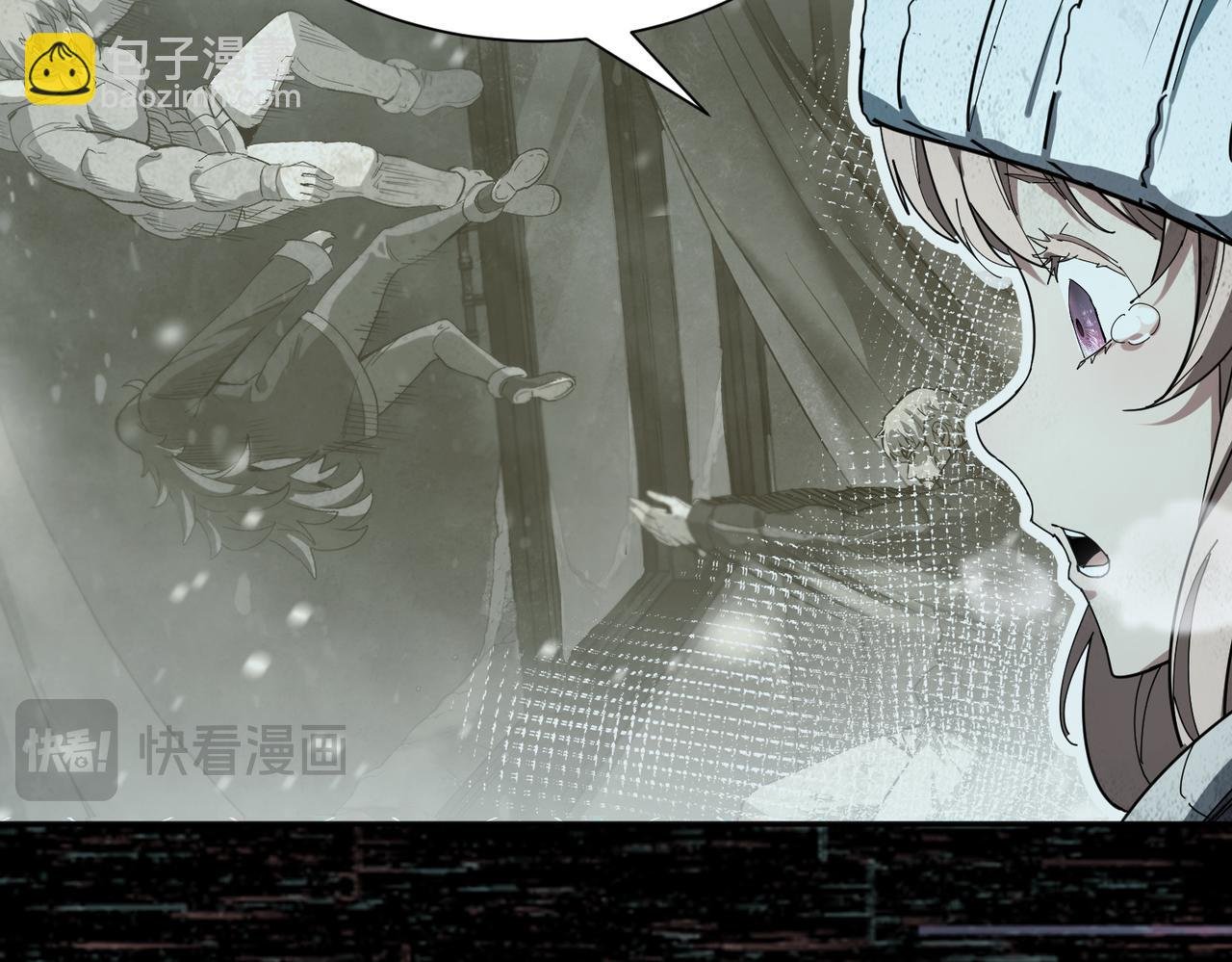 逃亡之路（1）