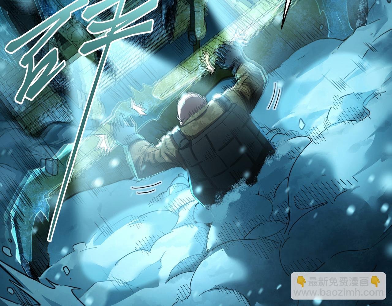 逃亡之路（2）