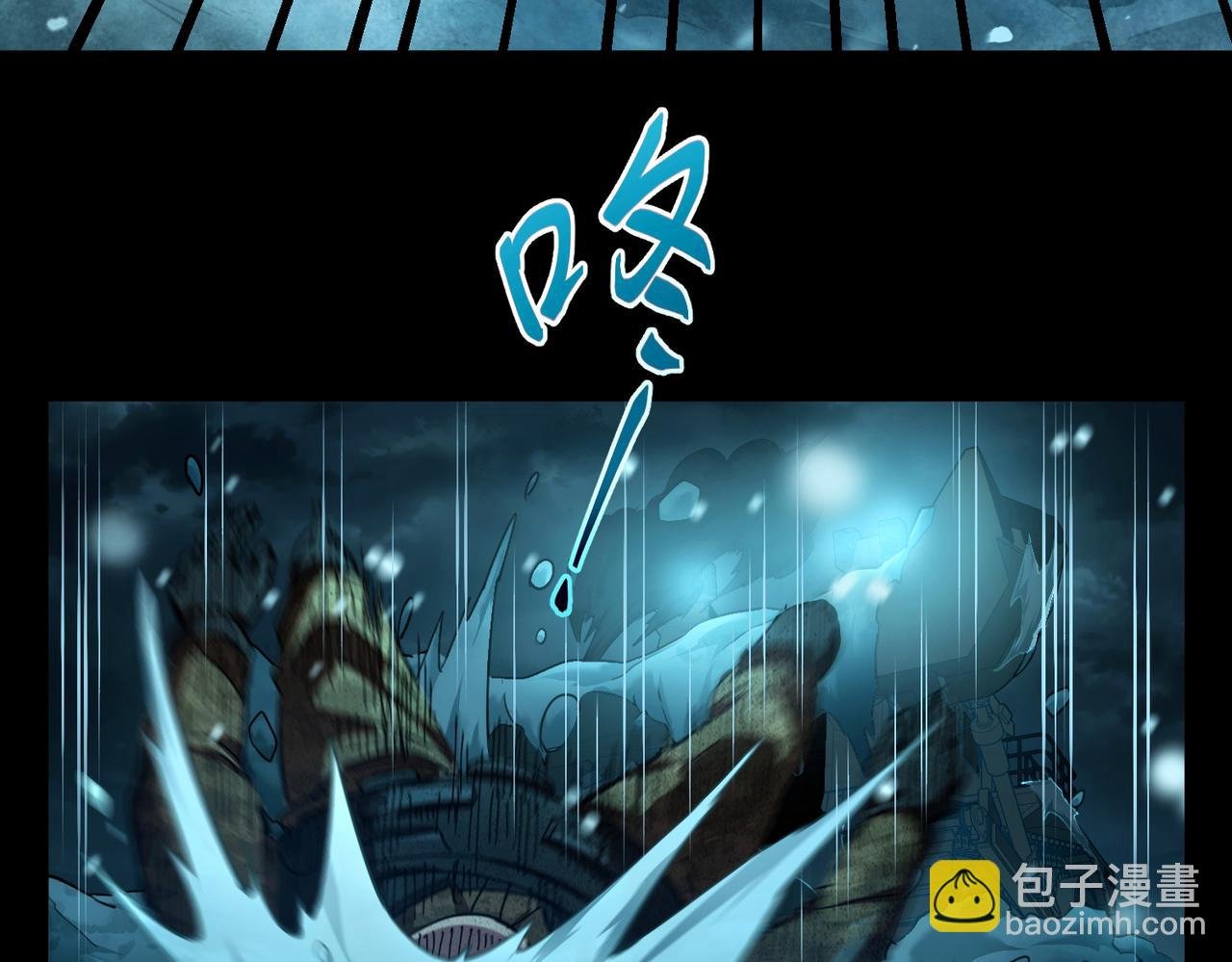 逃亡之路（2）