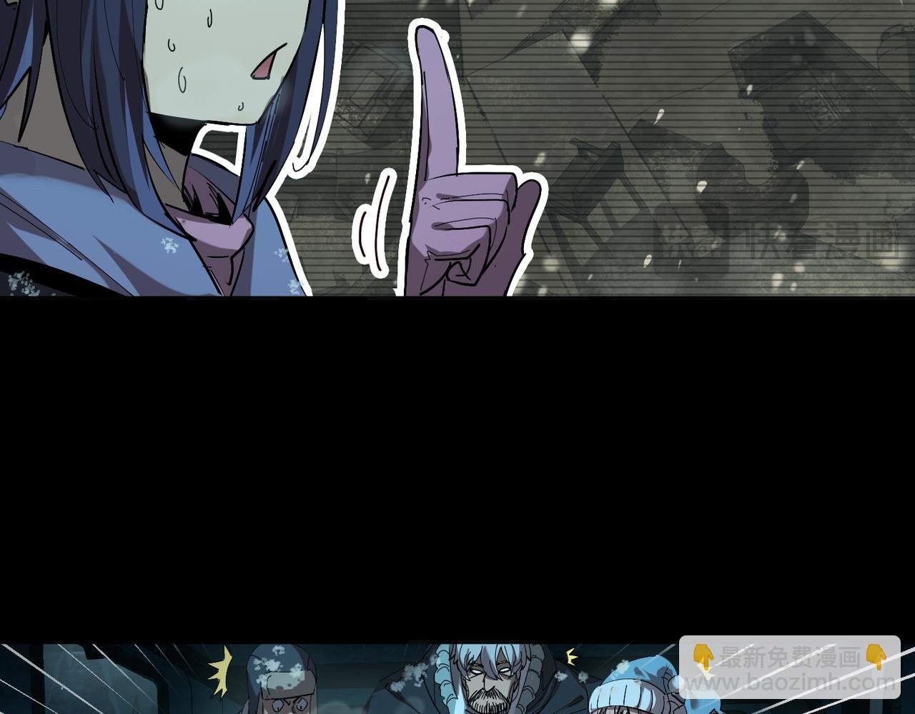逃亡之路（3）