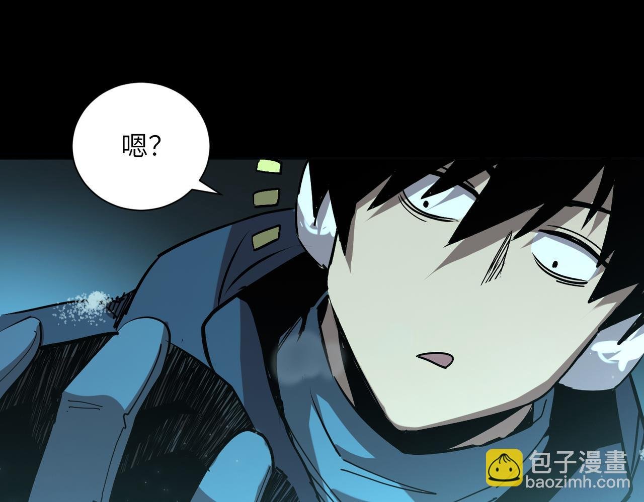 逃亡之路（3）