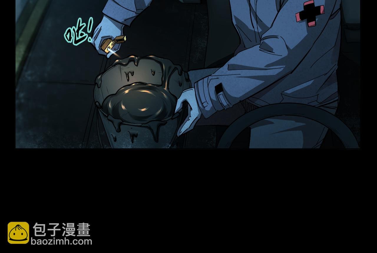 逃亡之路（3）