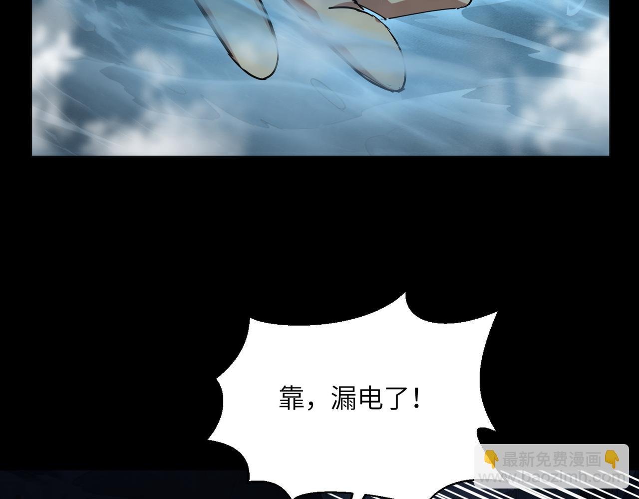风雪过后（1）