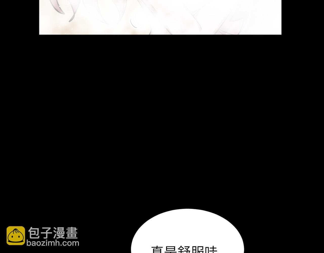 风雪过后（1）