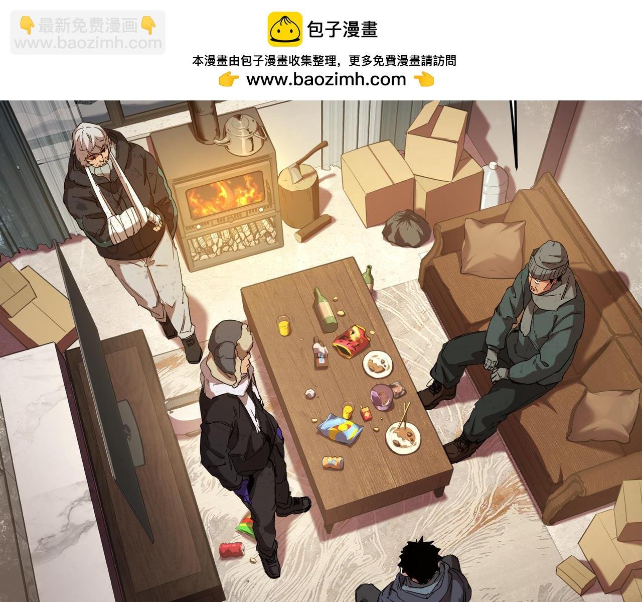 风雪过后（2）