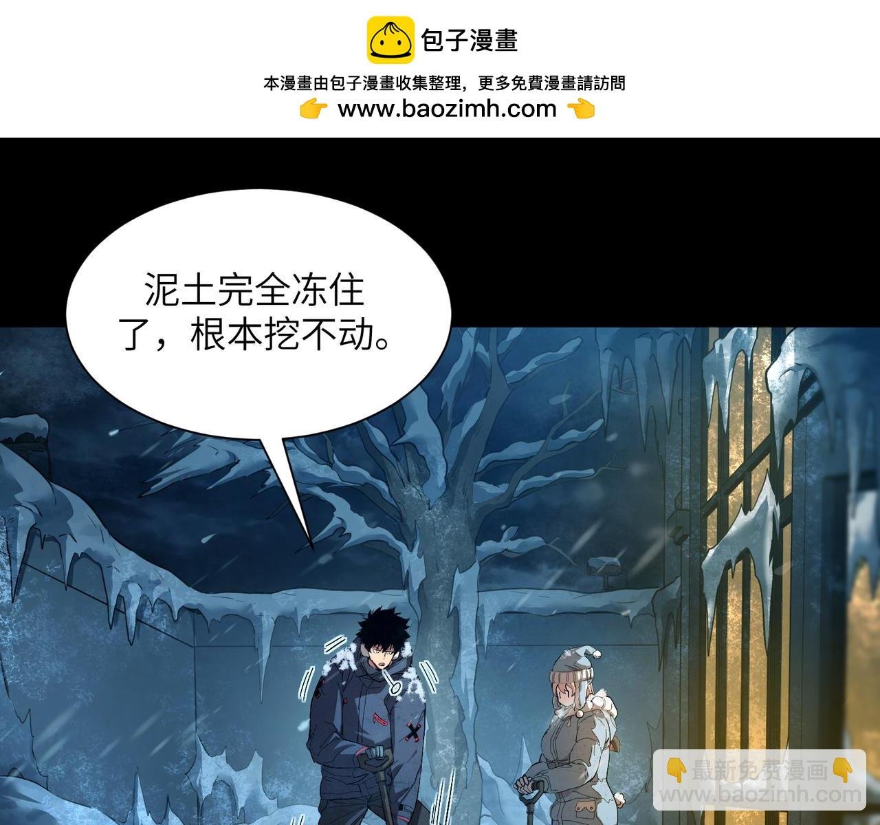 自给自足（1）