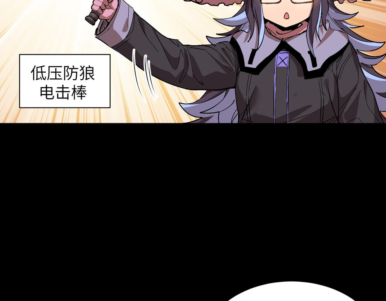 自给自足（1）