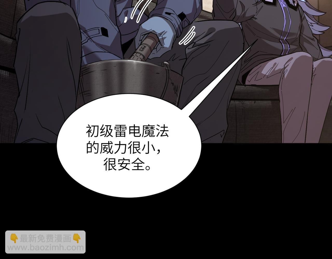 自给自足（1）