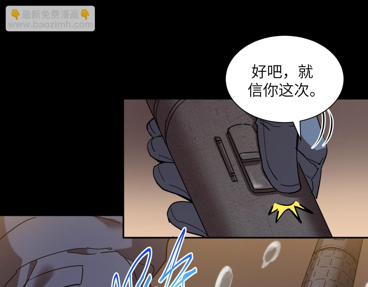 自给自足（1）