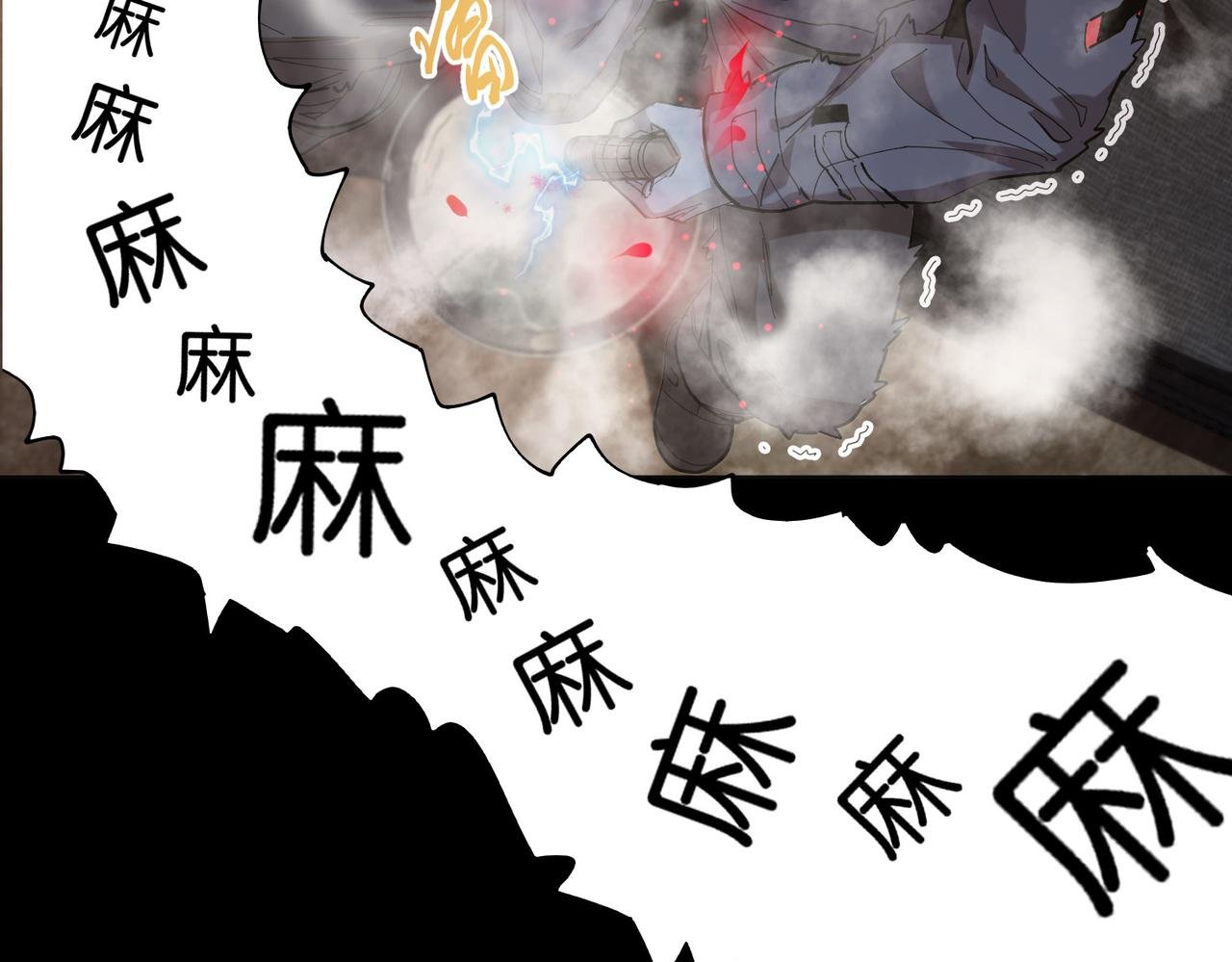 自给自足（1）