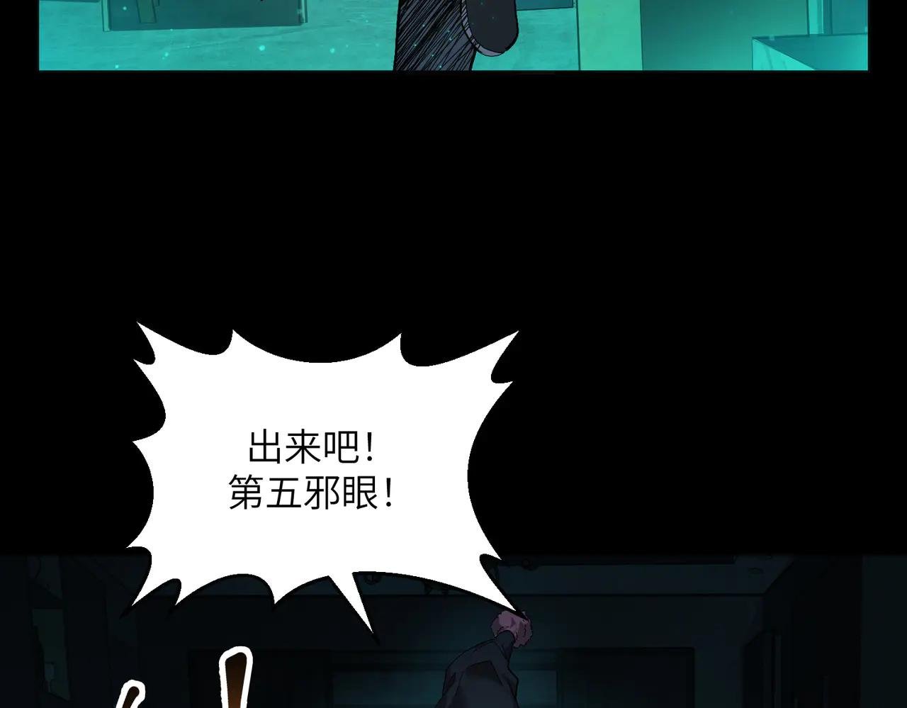 自给自足（2）