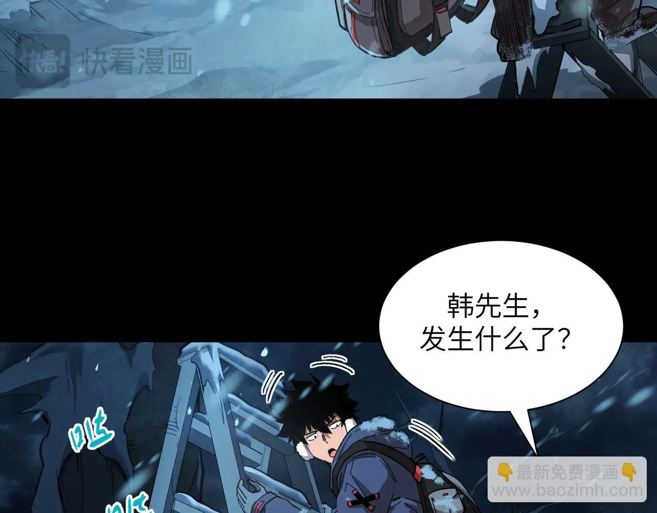 自给自足（2）