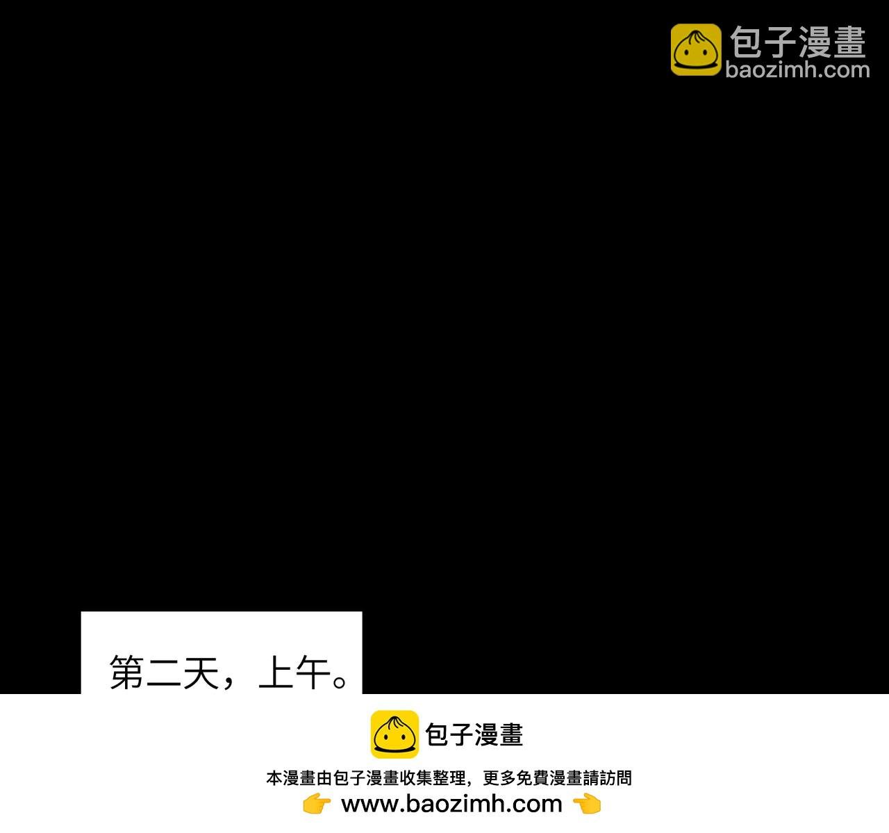 自给自足（2）