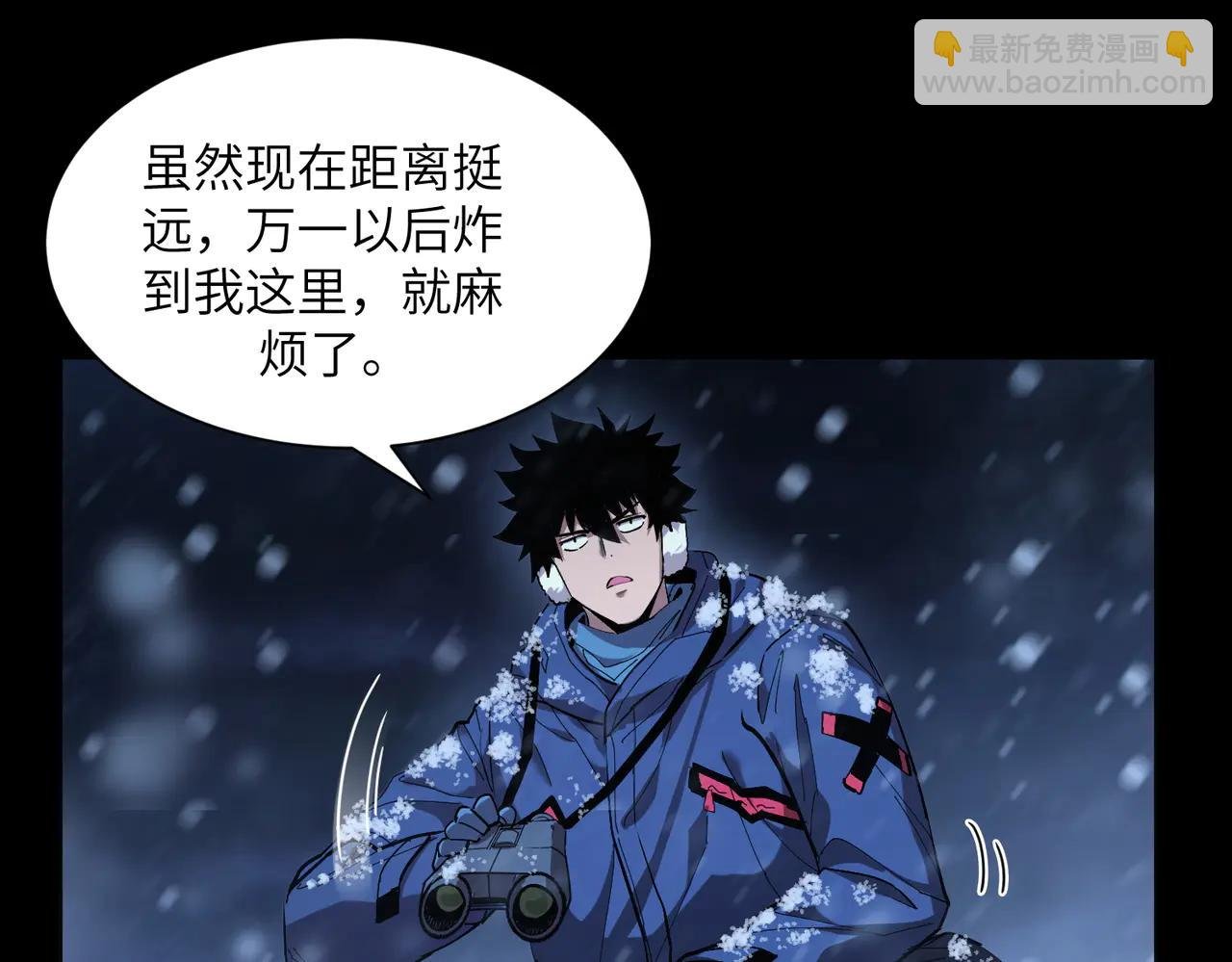 自给自足（3）