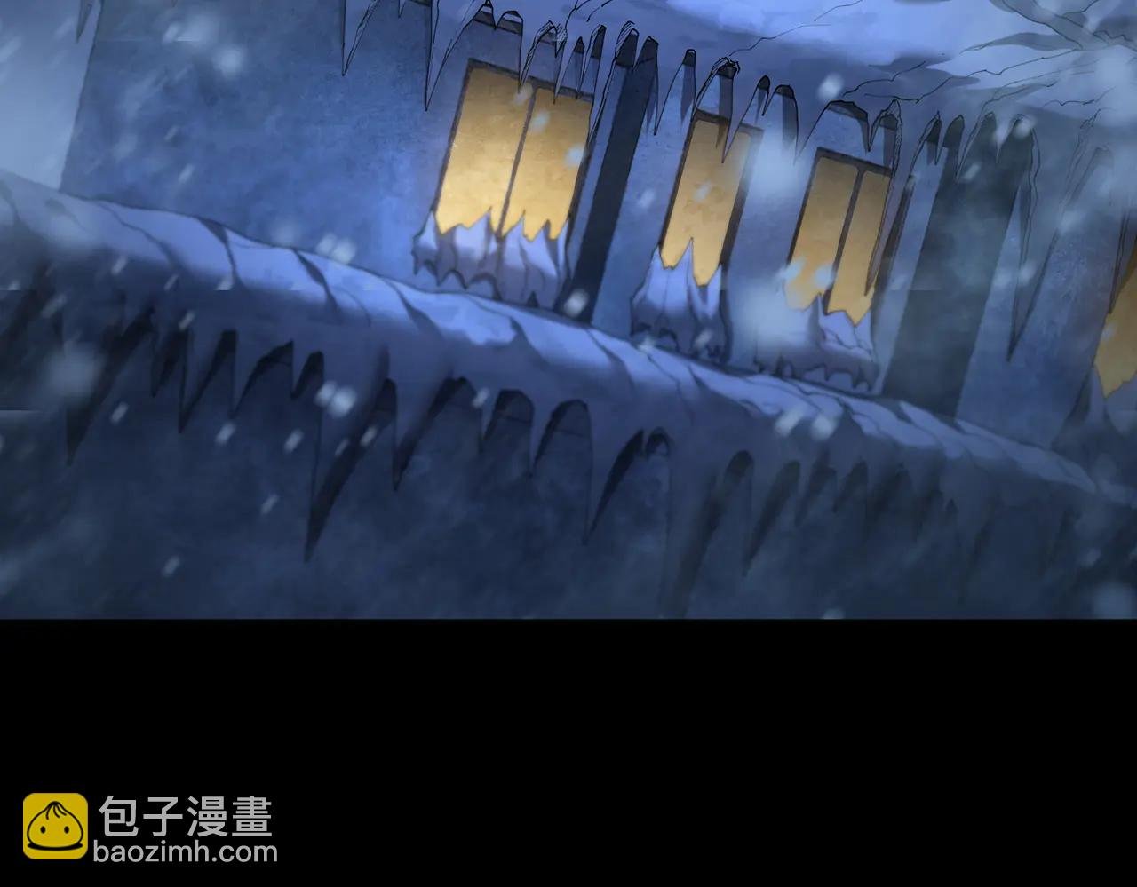 自给自足（3）