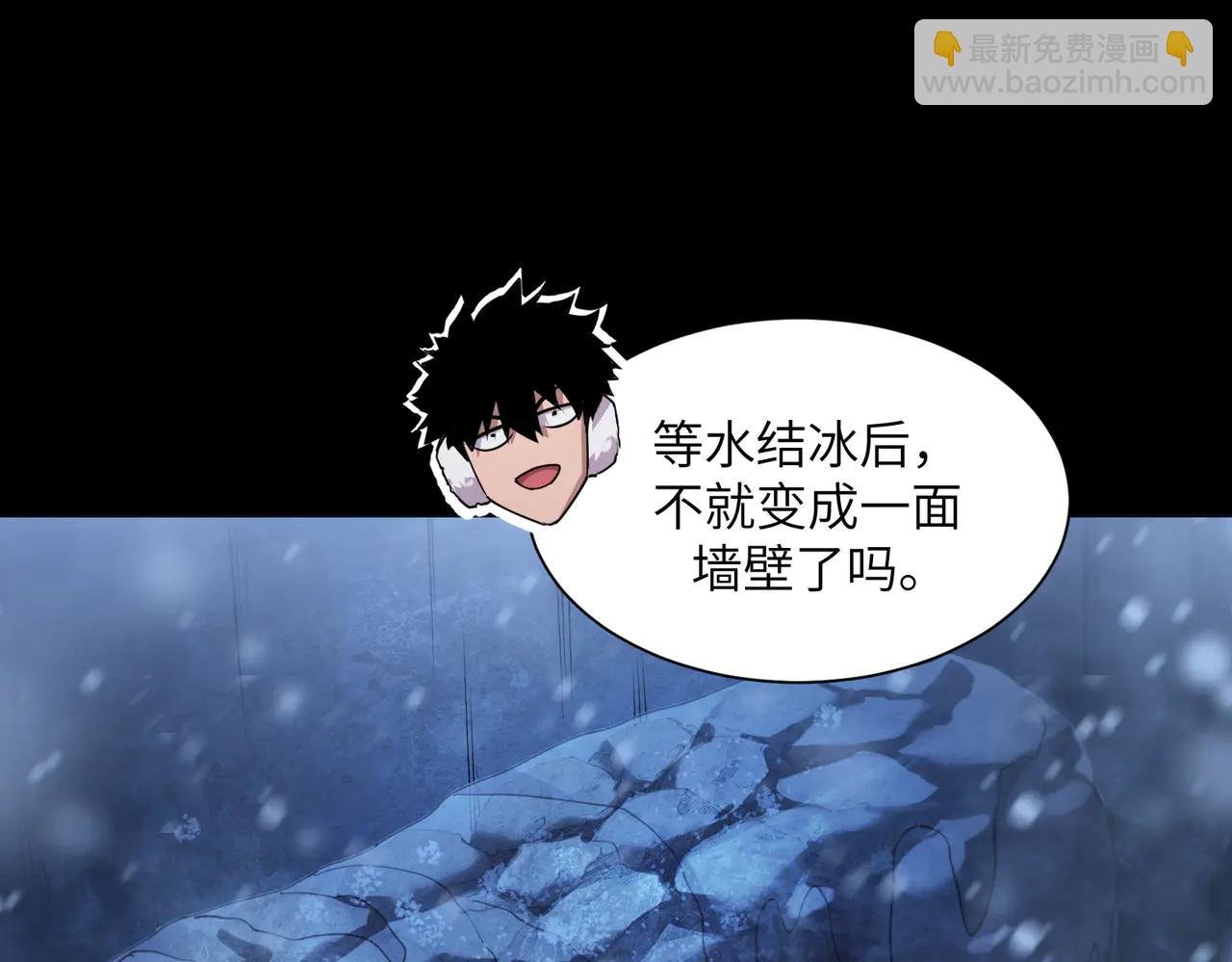 自给自足（3）