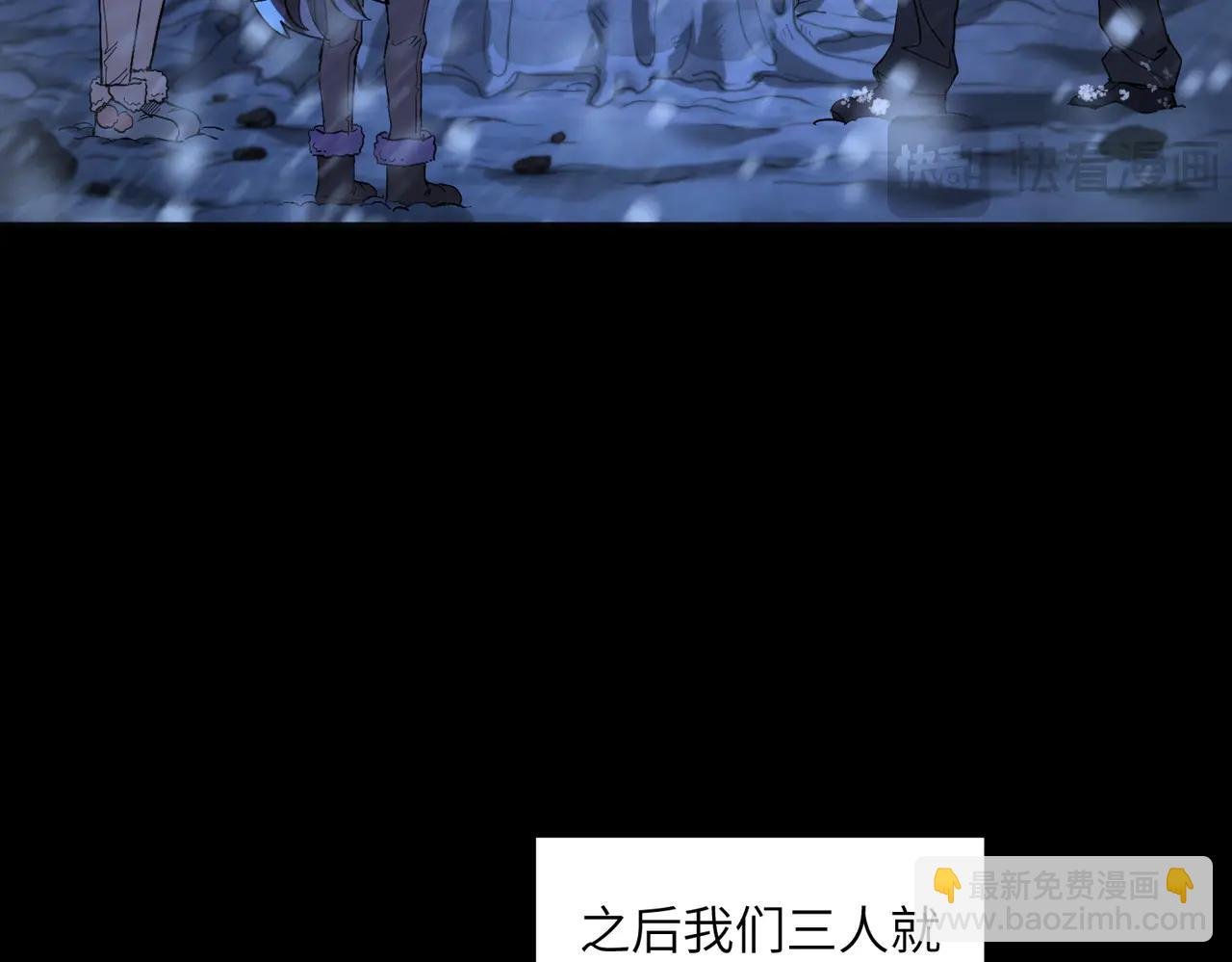 自给自足（3）