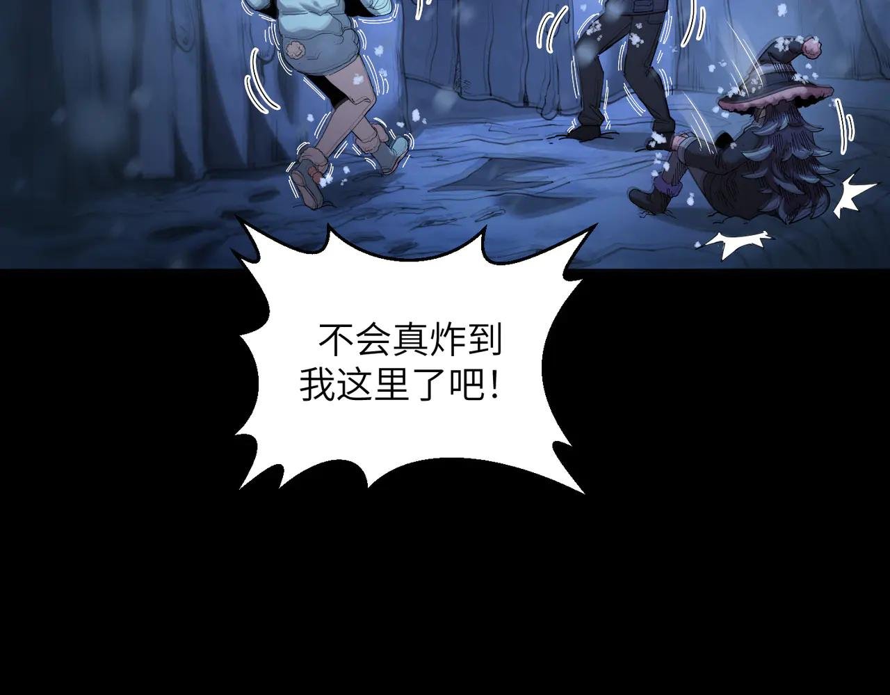 自给自足（3）