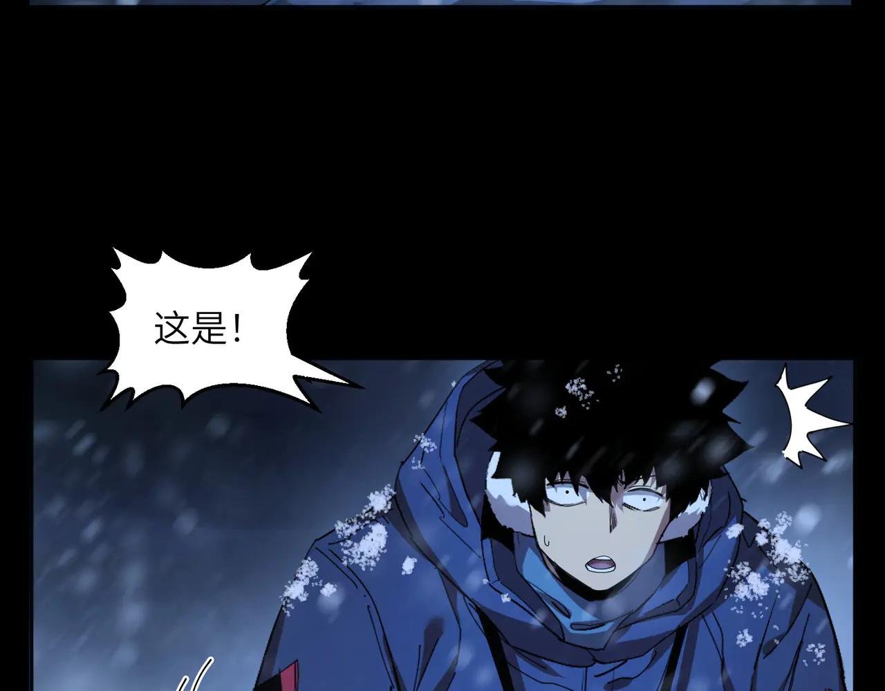 自给自足（3）