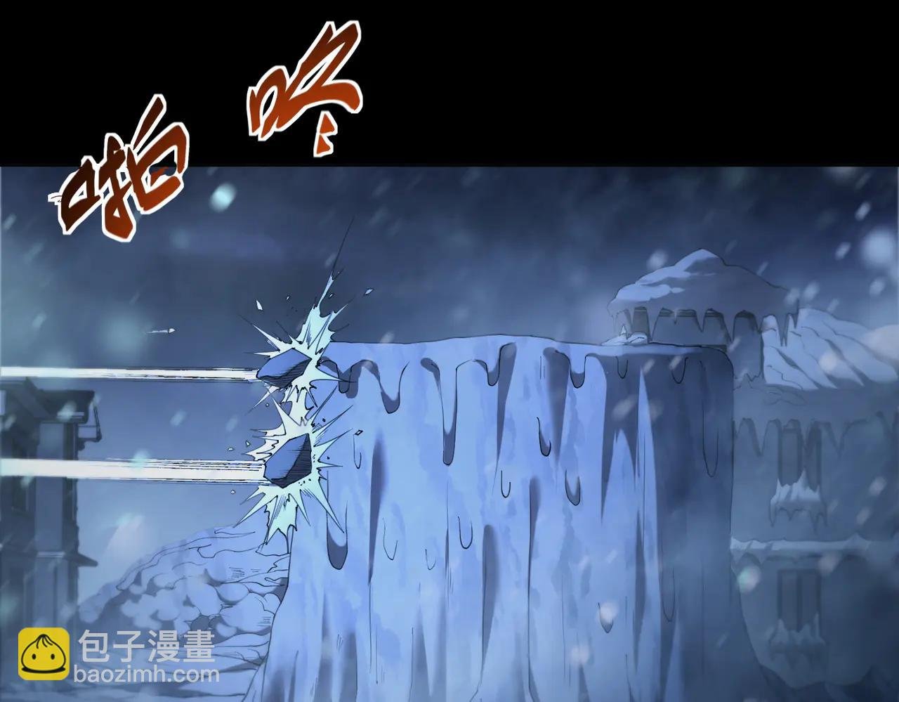 自给自足（3）