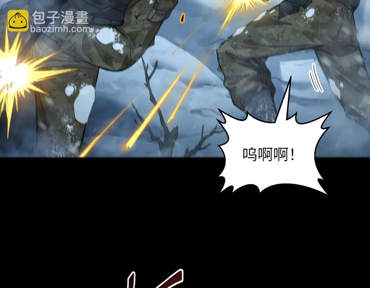 自给自足（4）