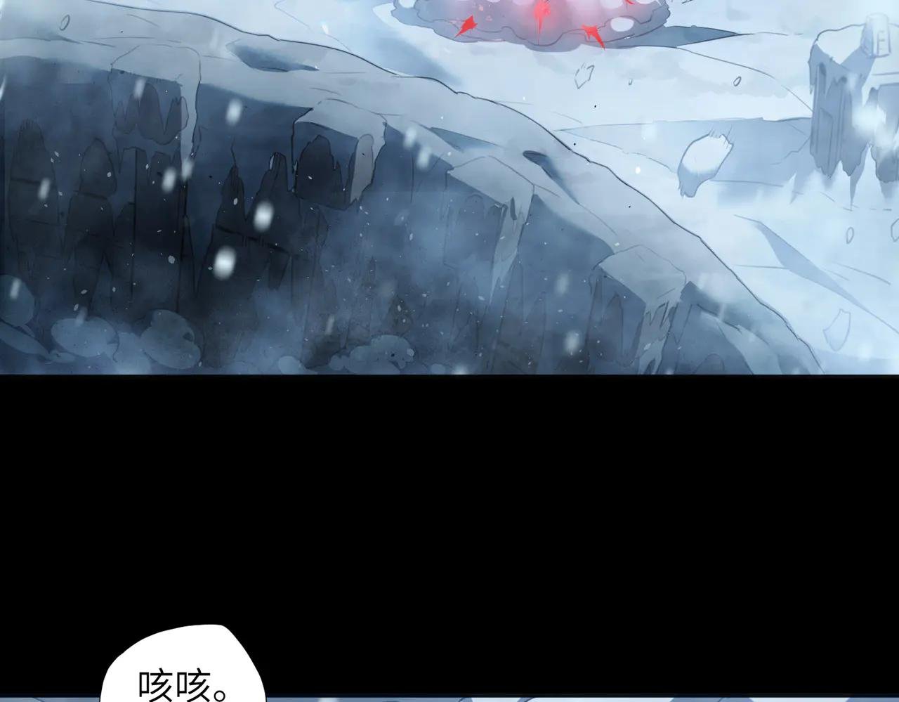自给自足（4）