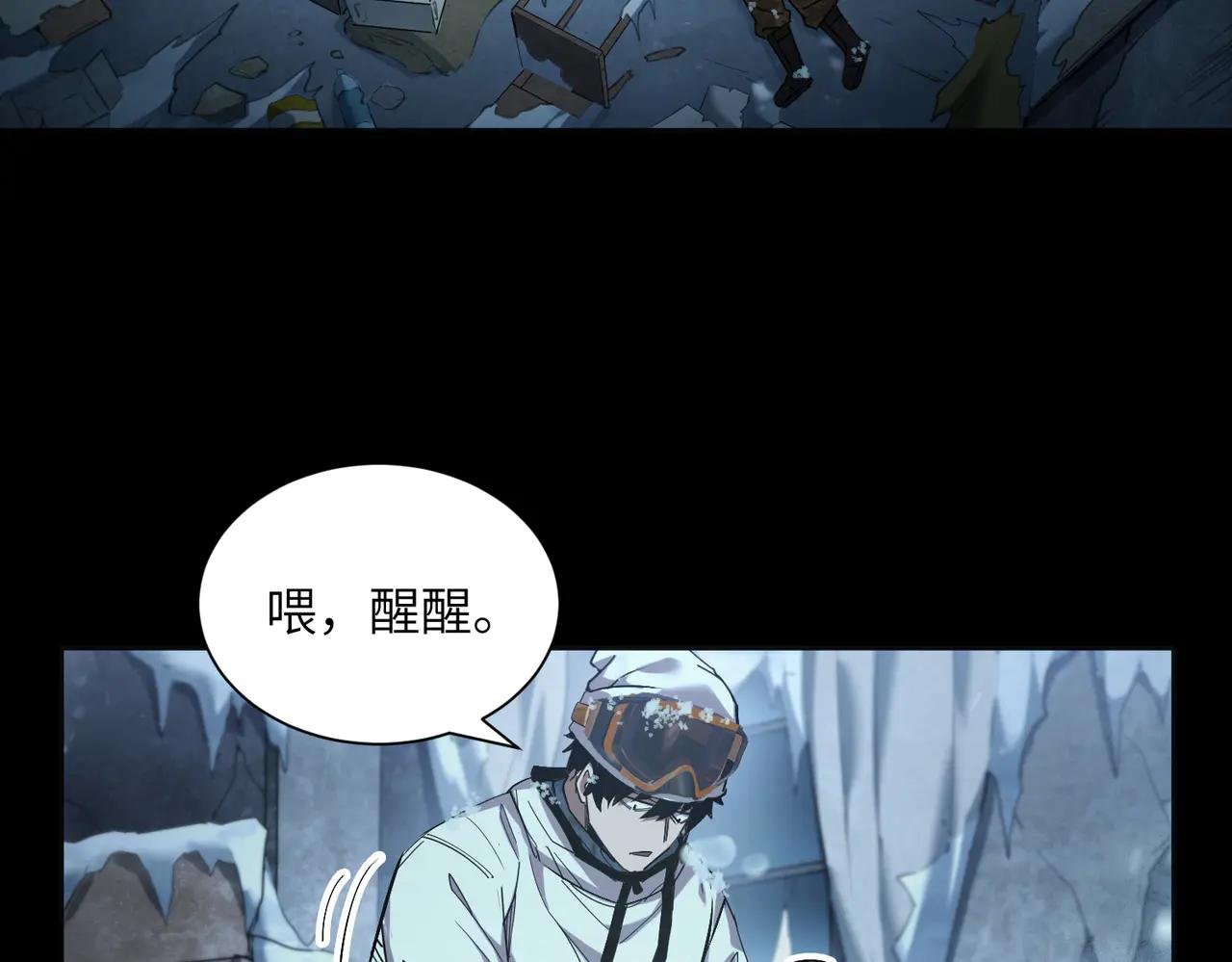 自给自足（4）