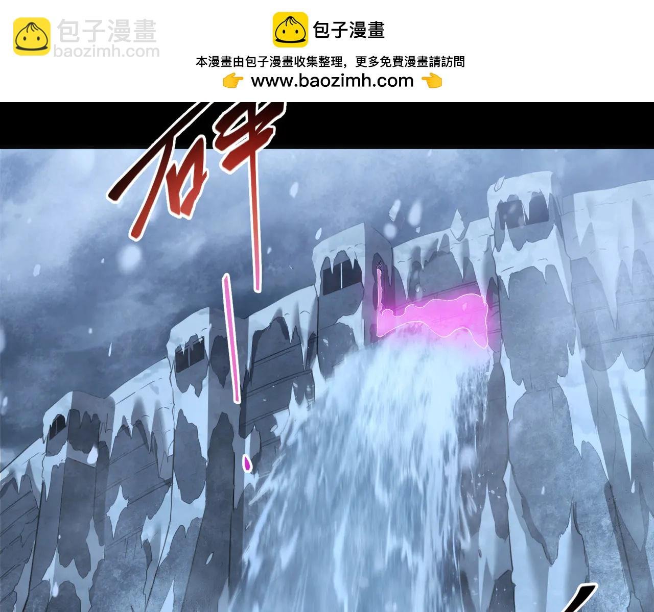 危机解除（2）