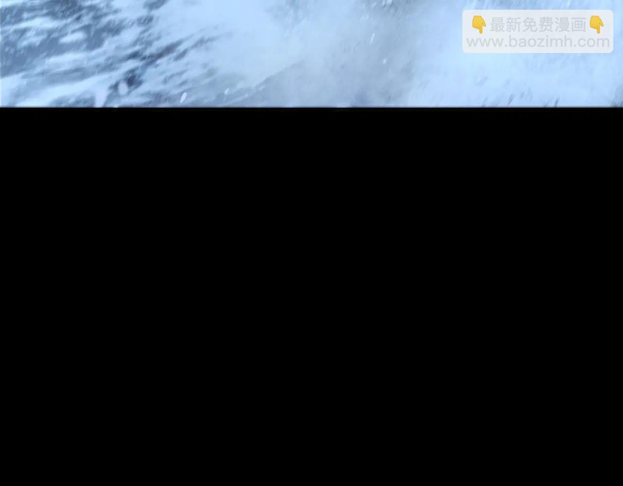 危机解除（2）