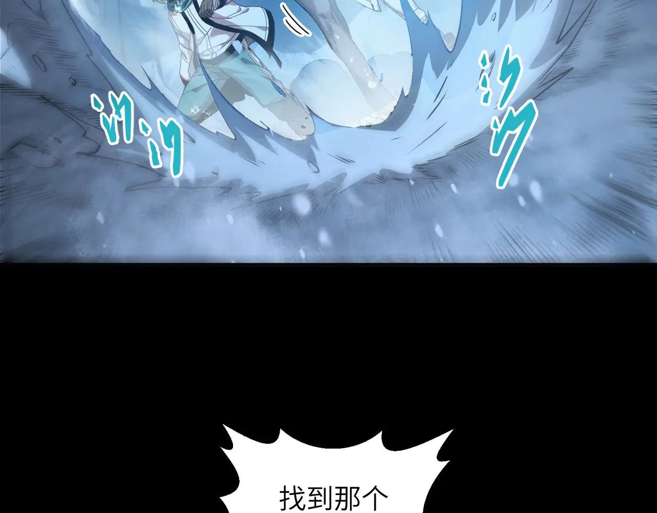 危机解除（2）
