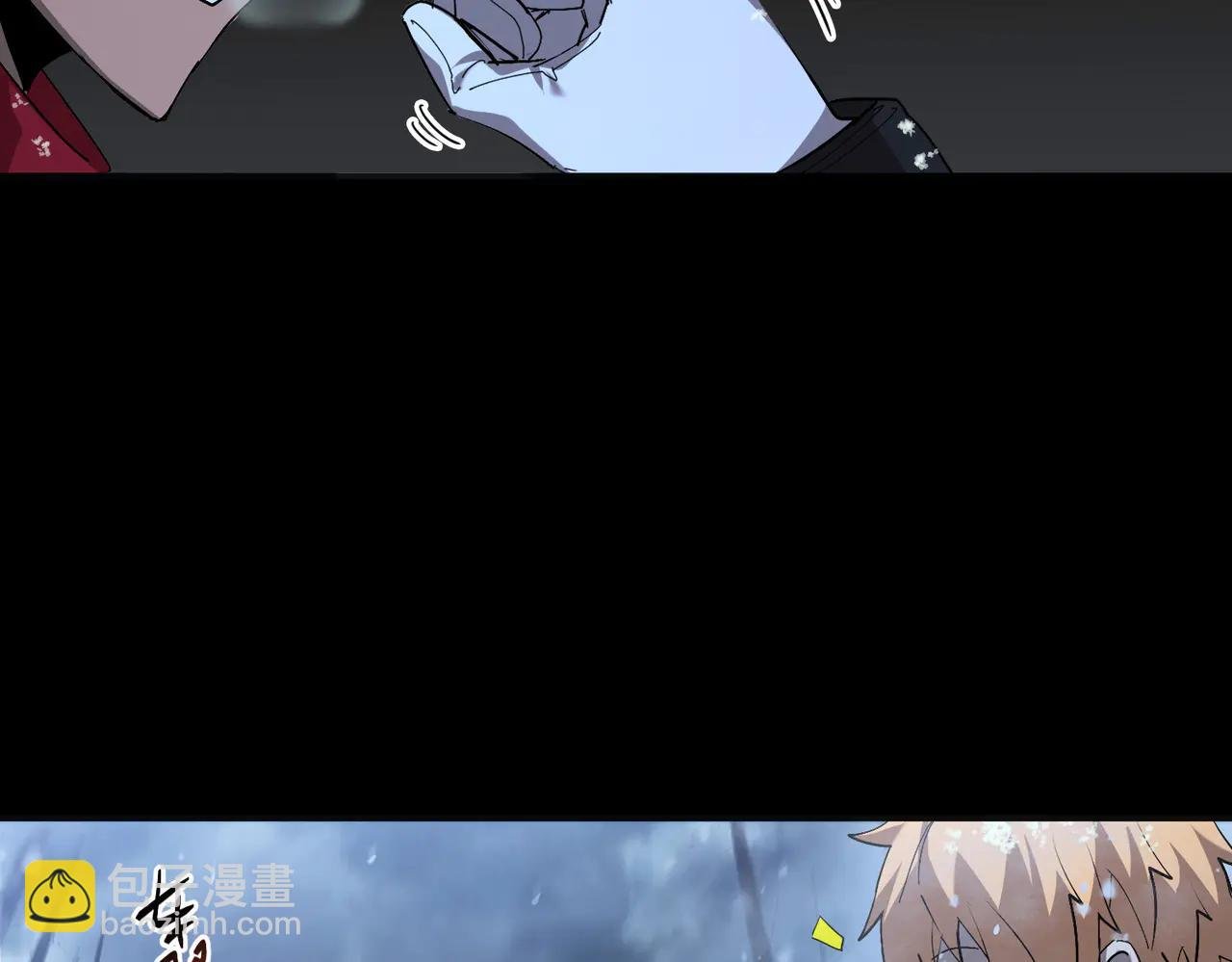 危机解除（2）