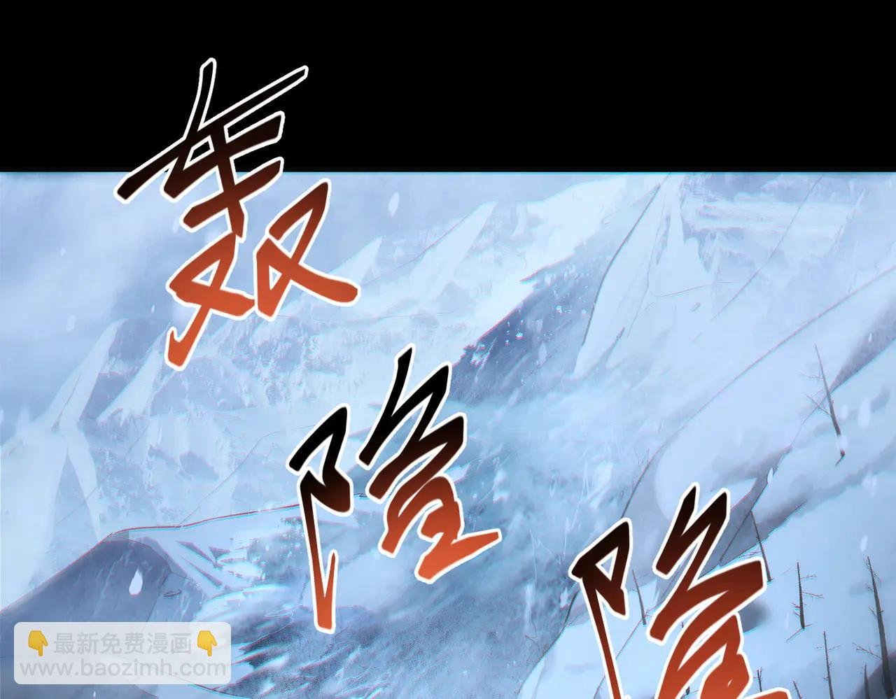 危机解除（2）