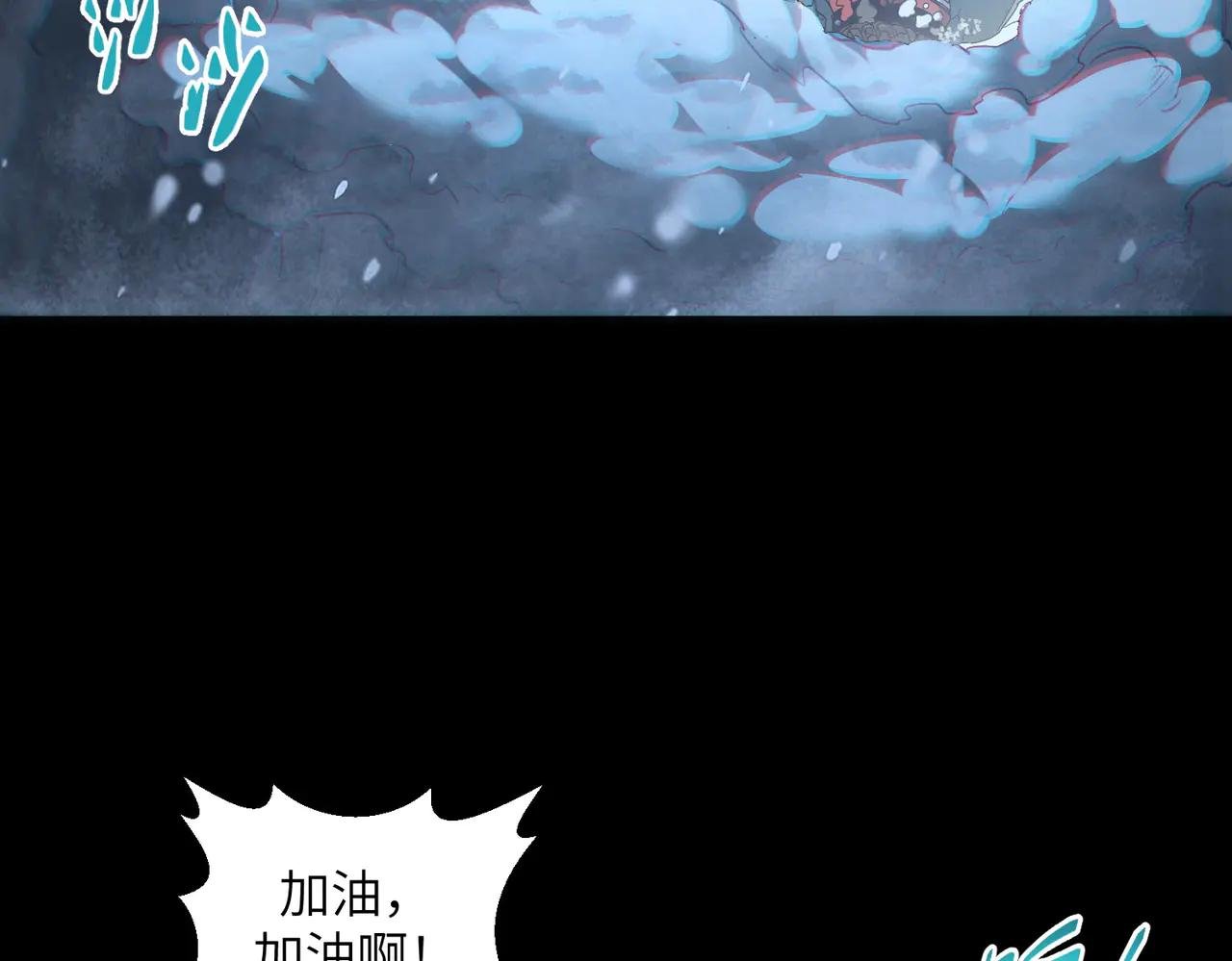 危机解除（2）