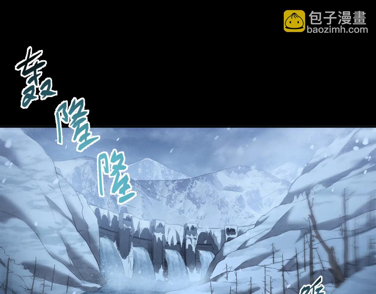 危机解除（2）