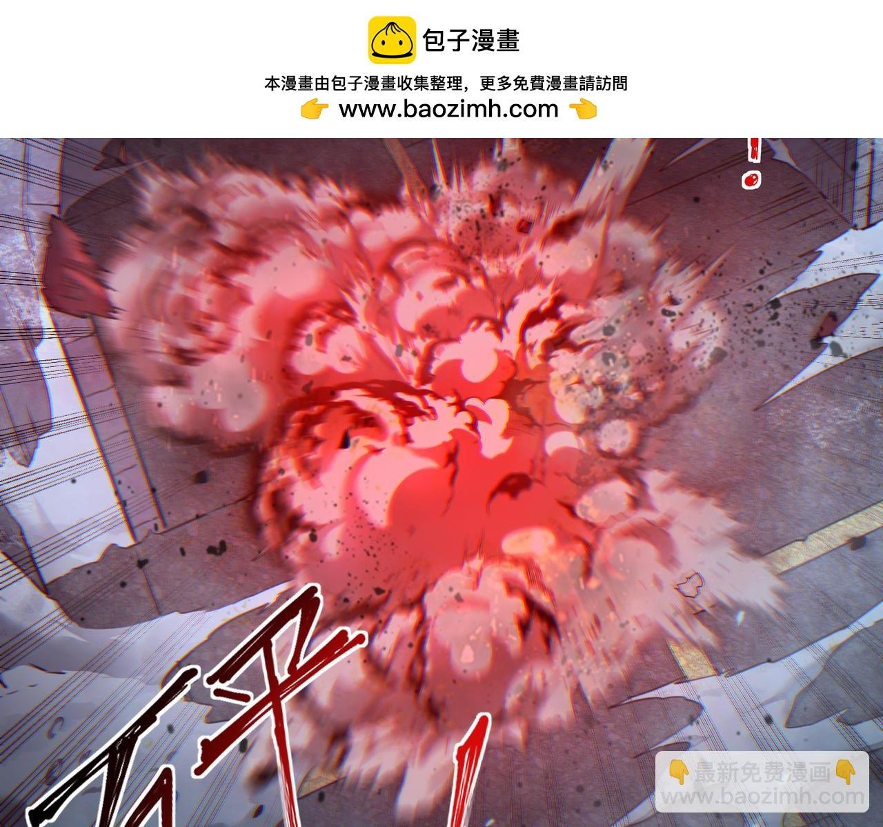 危机解除（3）