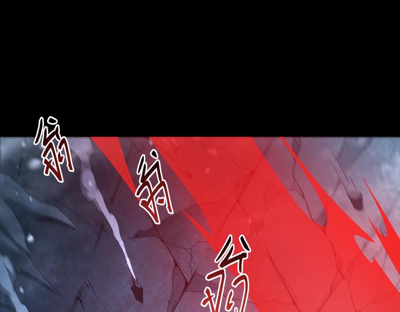 危机解除（3）