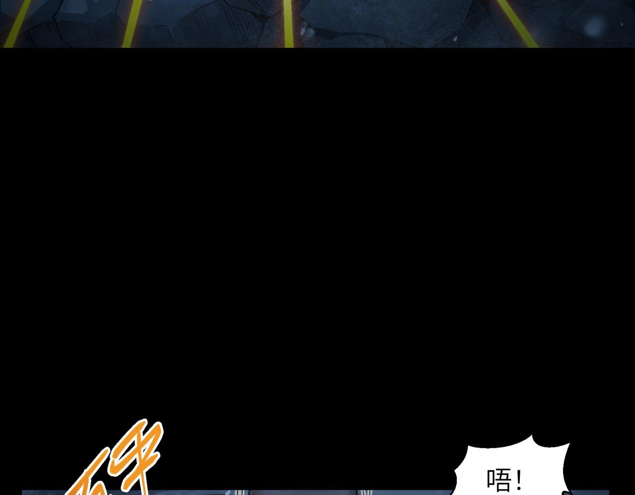 危机解除（3）