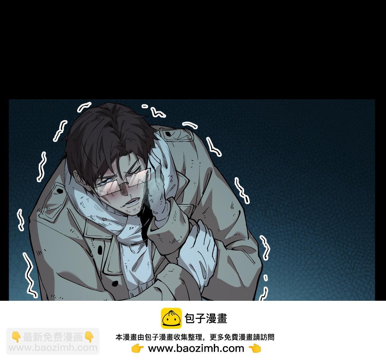 新仇旧恨（3）