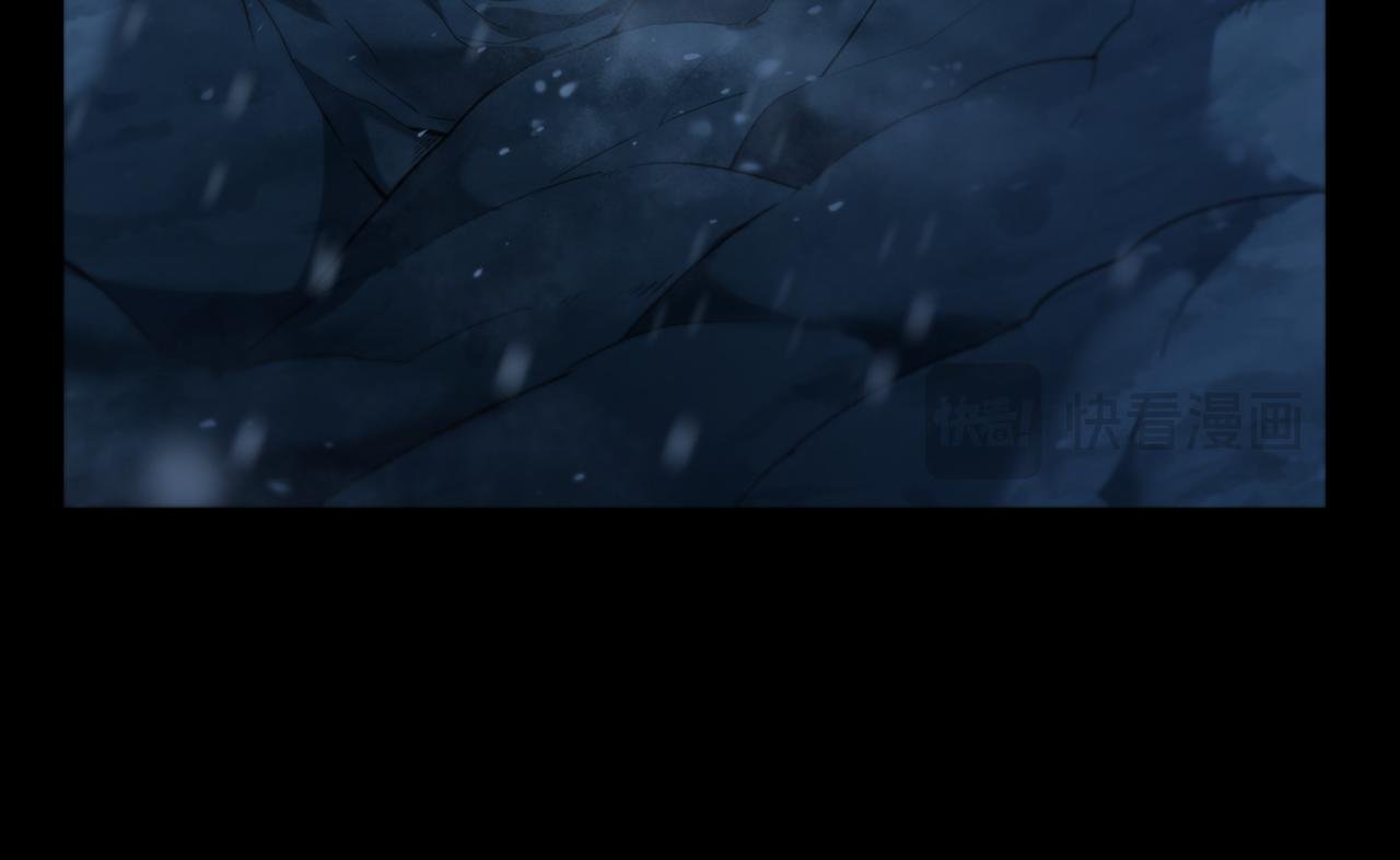 新仇旧恨（4）
