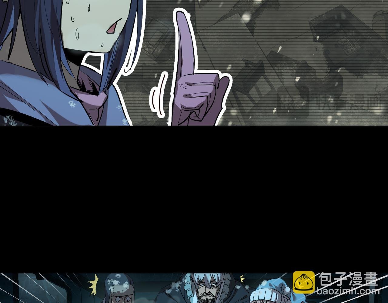 t逃亡之路（3）