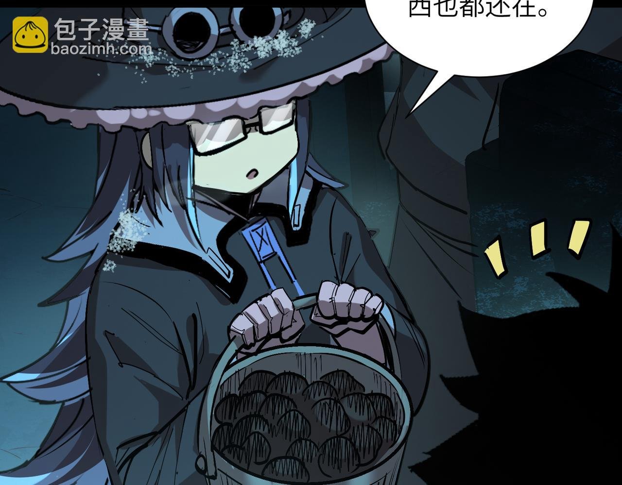t逃亡之路（3）