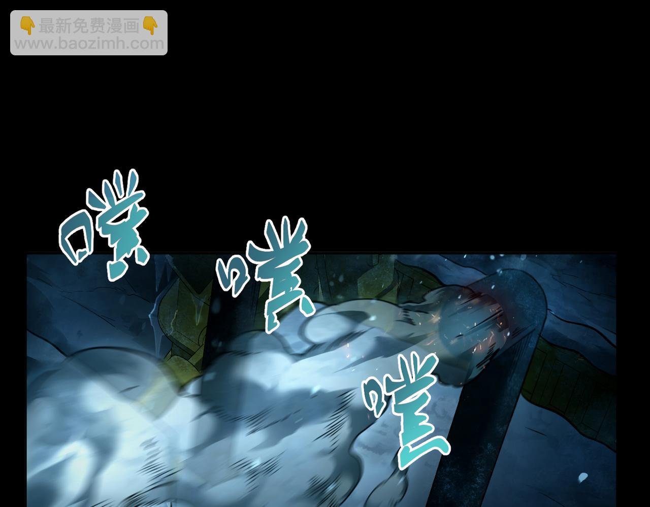 t逃亡之路（3）