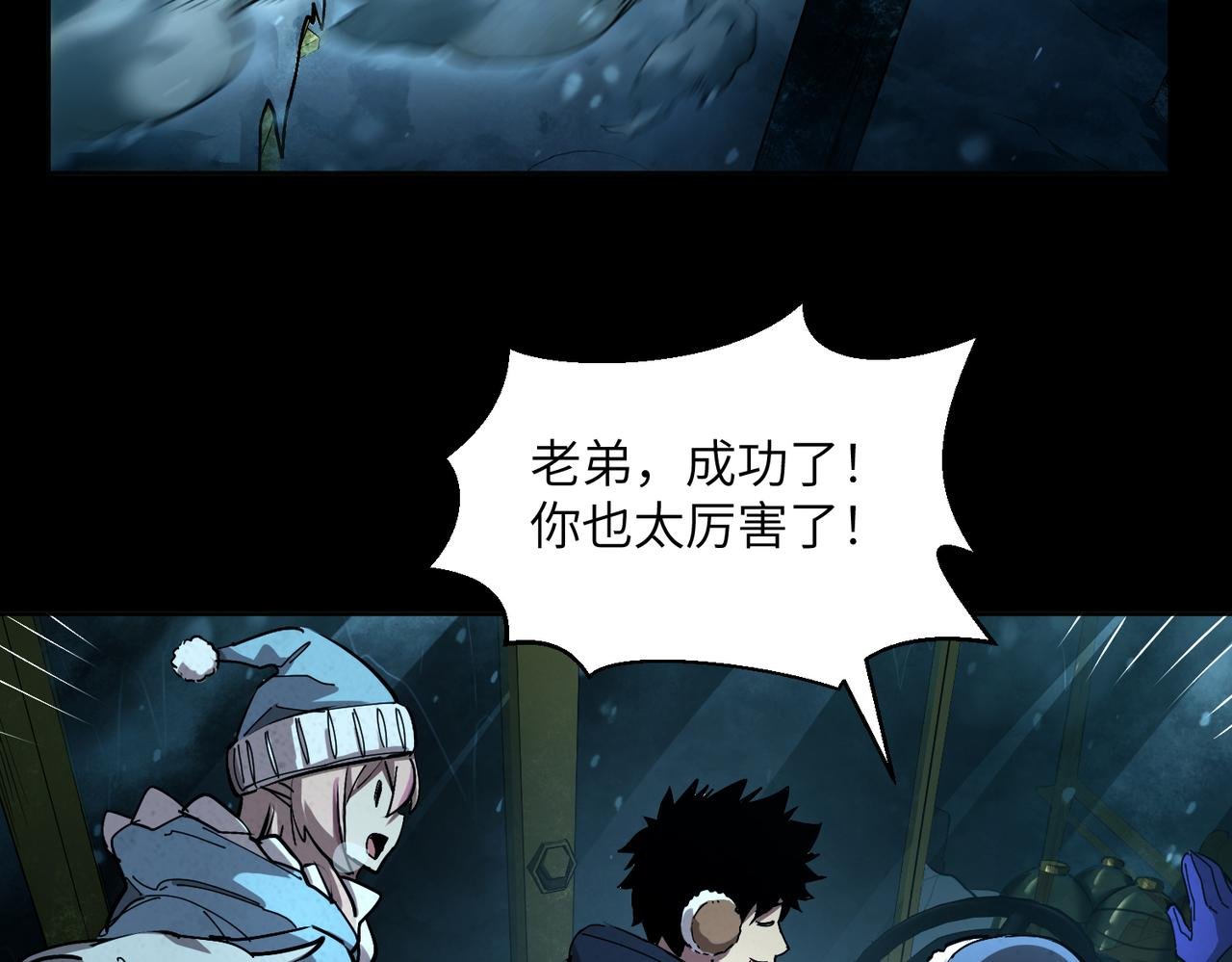t逃亡之路（3）