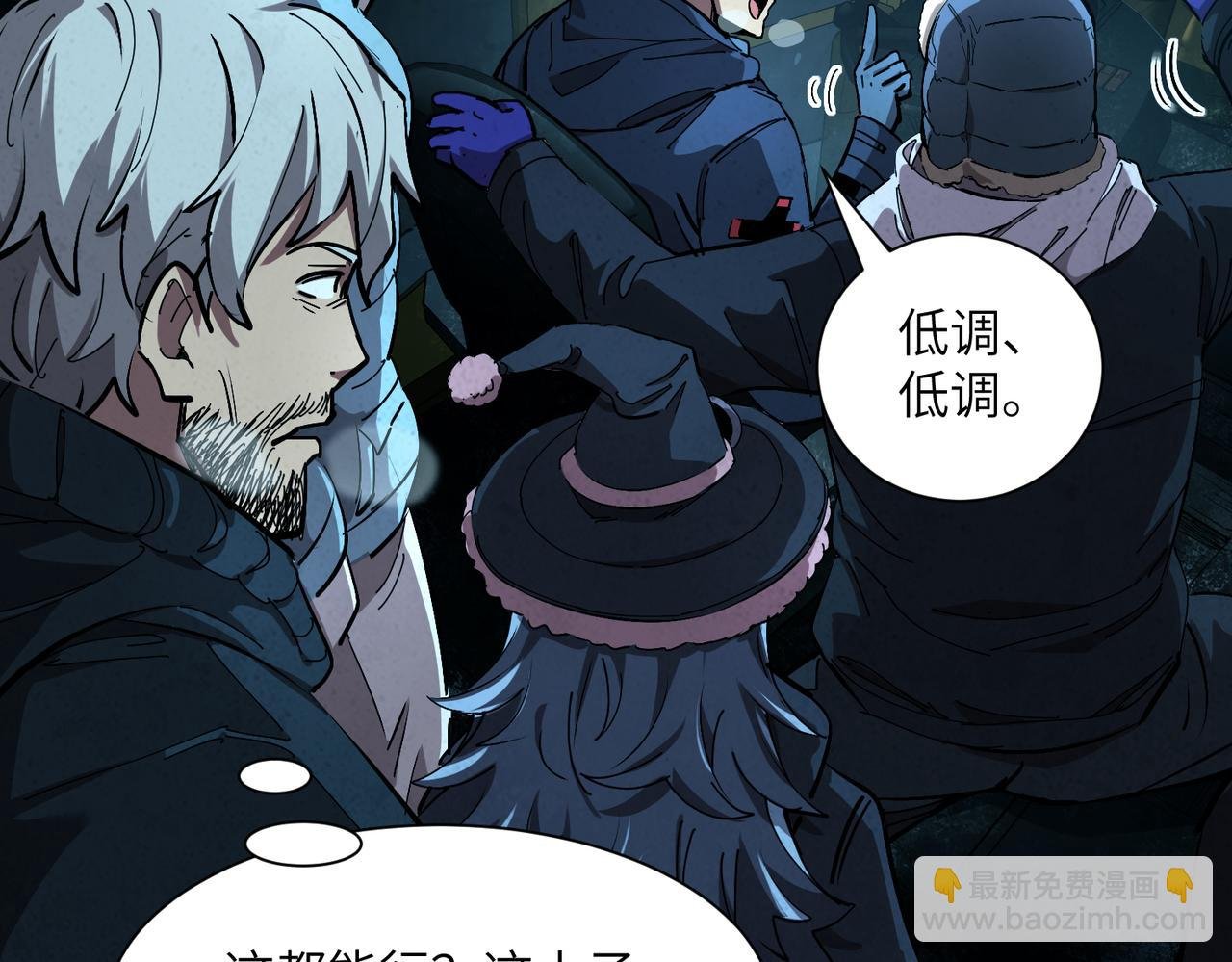 t逃亡之路（3）