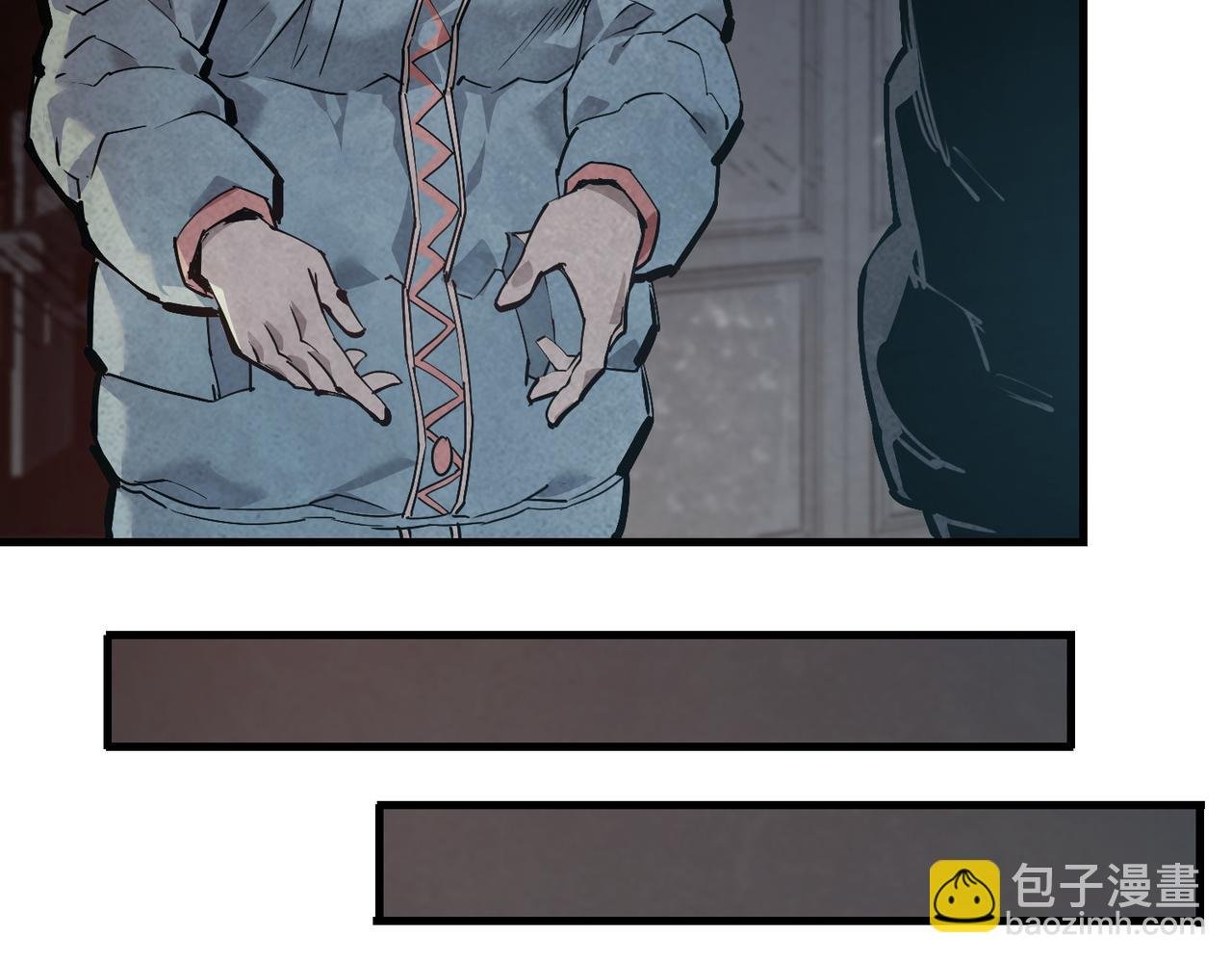 以牙还牙（4）