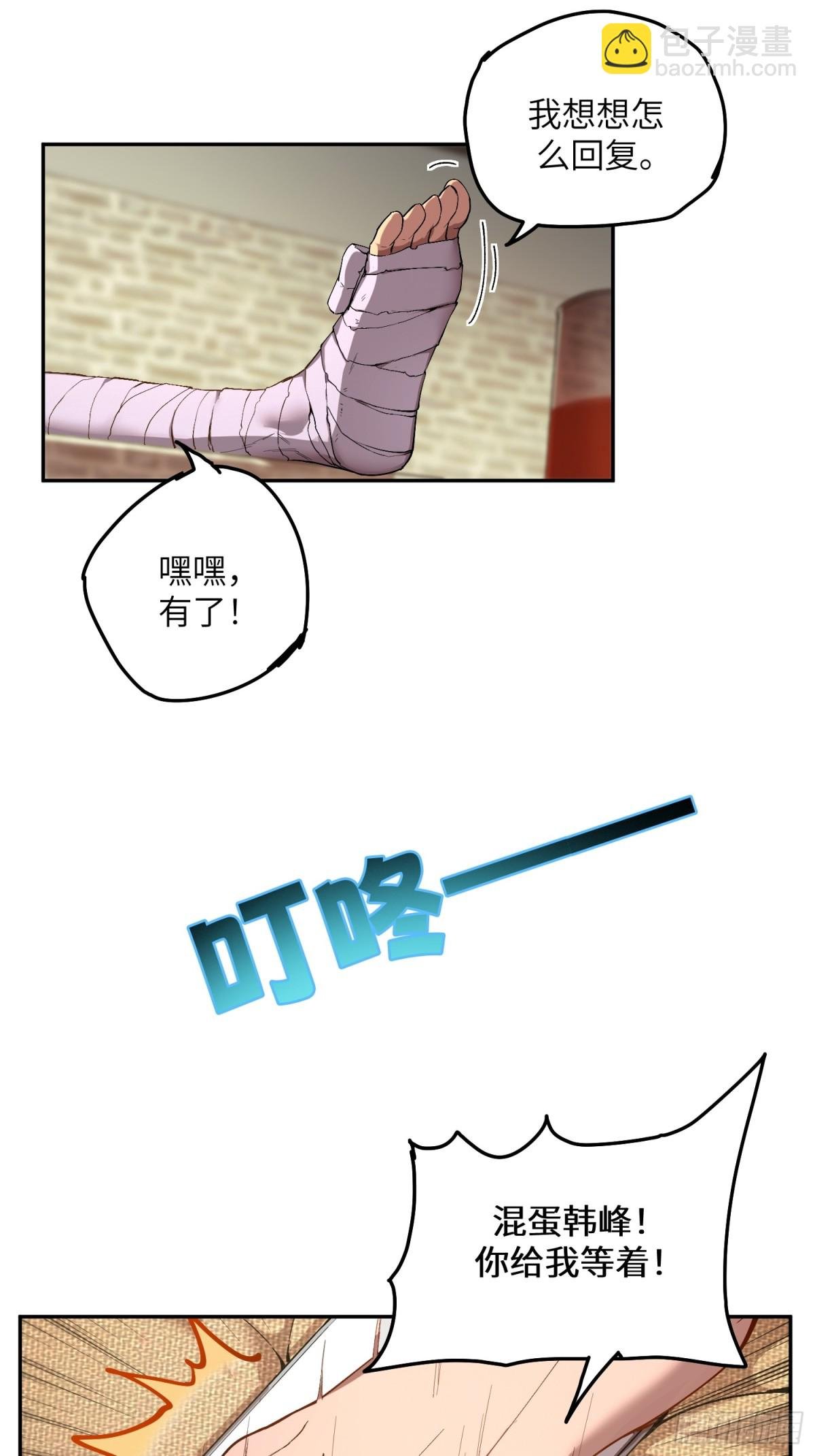 能力的用法（1）