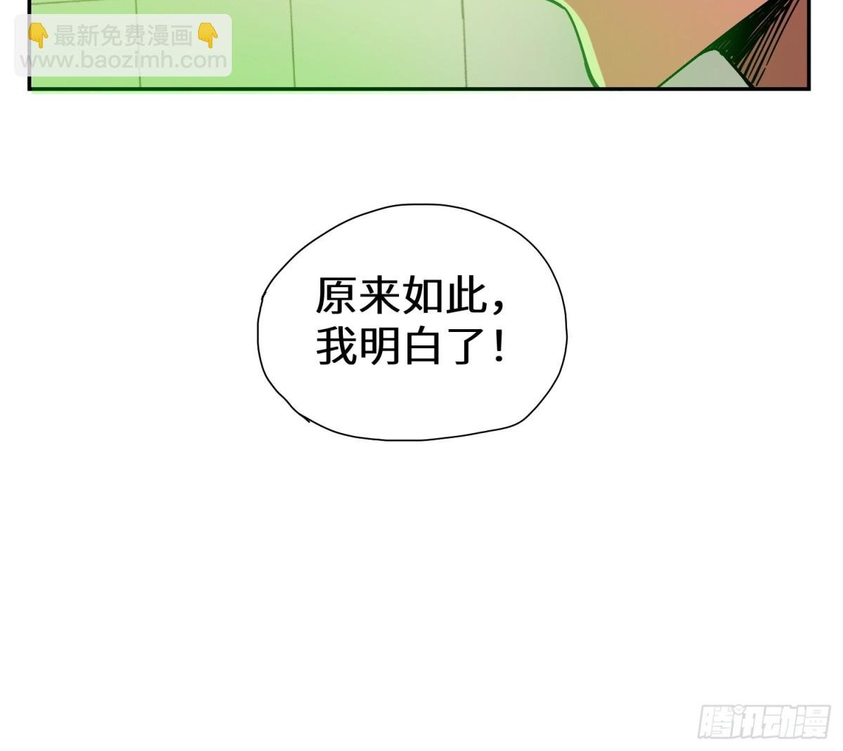 能力的用法（2）